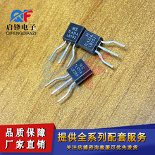 ֱ��WSTL431A T431���Է��������˿��{�K ���bTO-92 ֱ�����O��