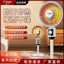 С̫ȡůʡůkҿtԡůL̨