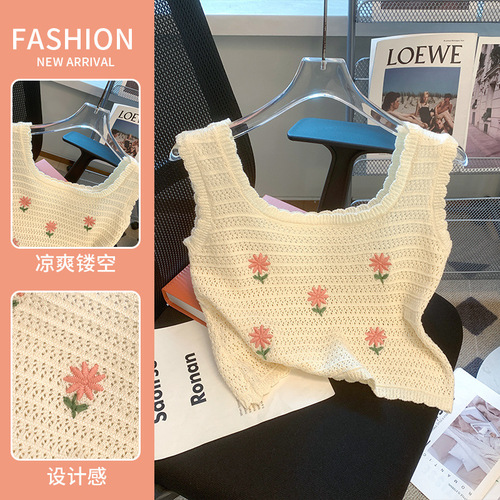 Forest Girl Style Small Flower Embroidered Knitted Backless Top for Women, Summer Outerwear Crochet Lattice Straps Sweet and Spicy Trend Short-Sleeve Tank Top