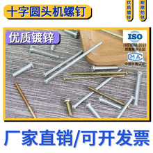 _PݽzLݽz86;ͨݽzM43467891012