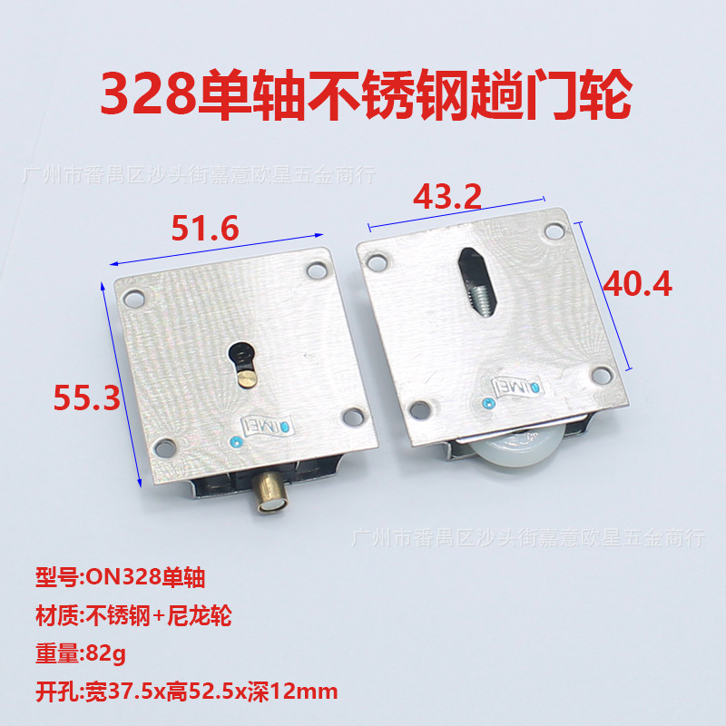 Из нержавеющей стали, нейлоновый