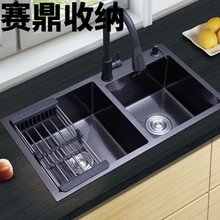 ��ɫ�{��304���P䓶๦��ˮ�� �N��ϴ��؆β��p�ۼӺ�̨��������