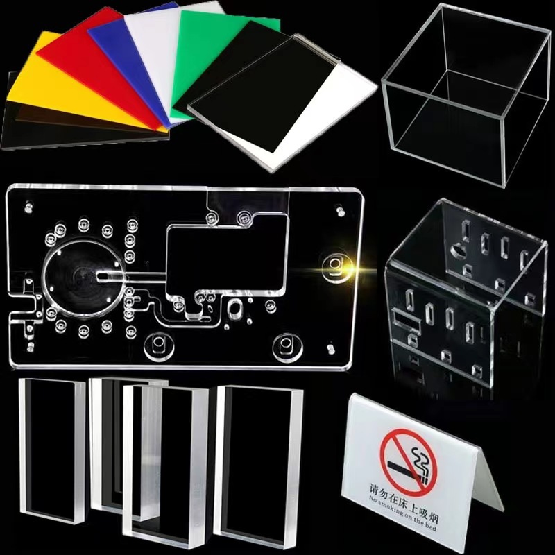 防静电亚克力有机玻璃板激光切割磨砂PMMA板材雕刻打孔印刷隔板