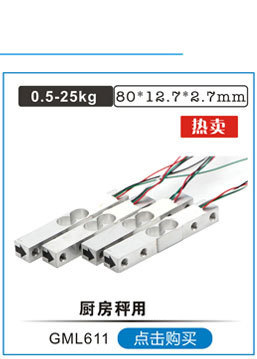GML624A引流图_03.jpg
