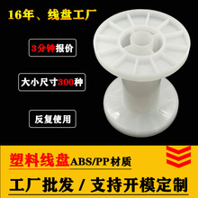 �S��ֱ��12cm���Ͼ��S 늾��ռ{�P�@������݆ ���P䓾������Ͼ��P