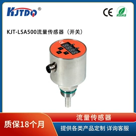 接近传感器 ;光电传感器;接近开关