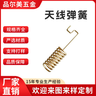 ����433mhz�쾀����433���������쾀�o��僽�ֱ�Ӻ����հl�쾀