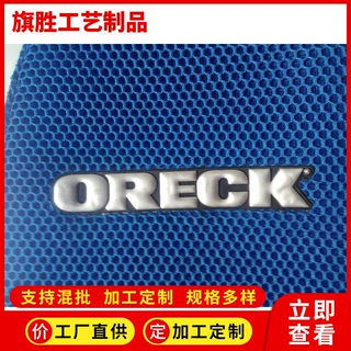 厂家承接 优质高周波热压PVC文件套 高周波电压