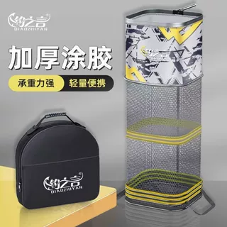 方形鱼护网加厚涂胶防挂速干黑坑野钓小渔护方口钓鱼网兜装鱼渔具