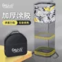 加厚方形速干野钓网兜