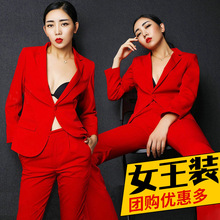 �n�����b��̨�ϳ��t�����W���F�w�����ݳ�������ְ���Y��������