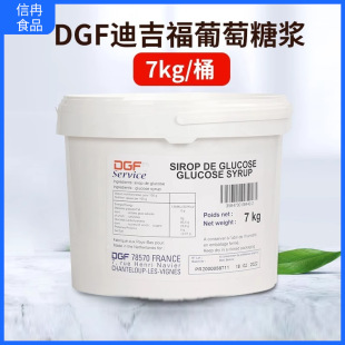 DGF�����ǝ{�ϼ������ʸ�����ǝ{���m�M���D����7kg�決ԭ�ϲ���