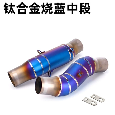 exhaust 2010-2020, Exhaust pipe - titanium-alloy-blue-middle-section-white