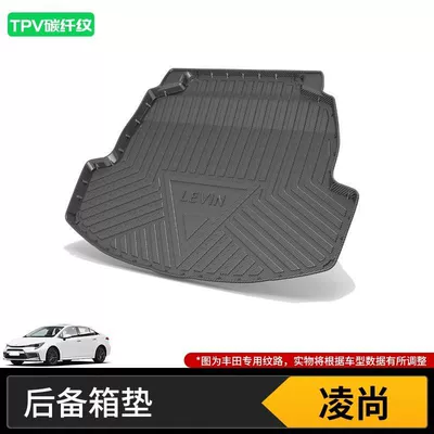 Suitable for Toyota Trunk: Trunk Mat - 21-25-lingshang-fuel-high-end-tpv-carbon-fiber-pattern-tail-box-mat