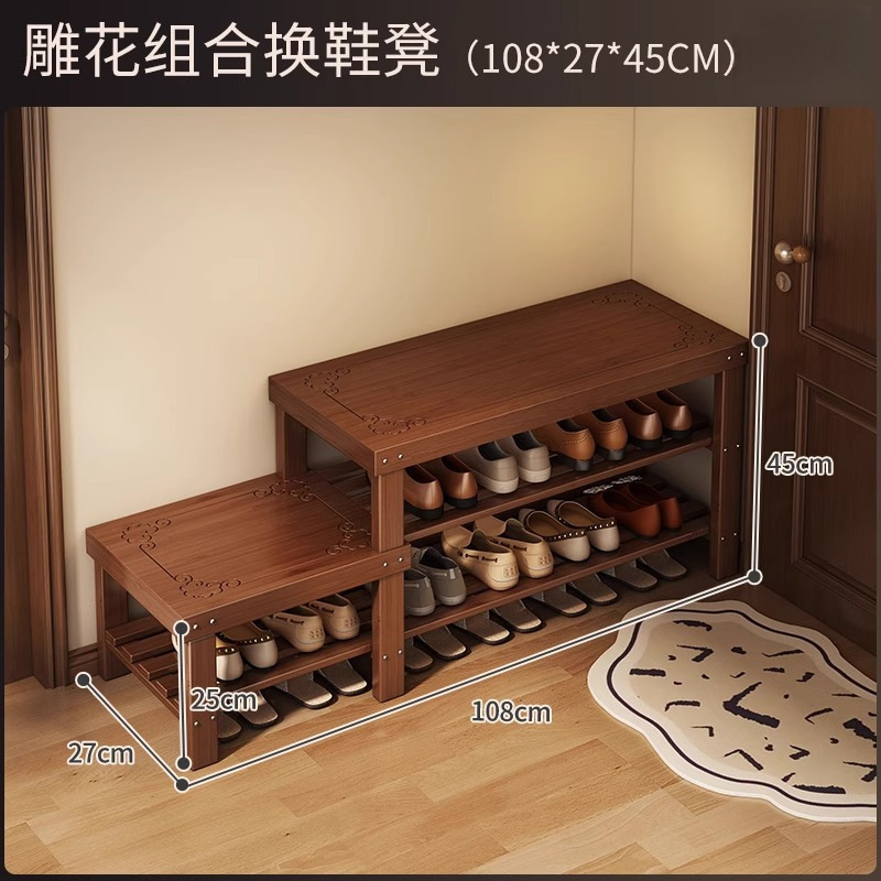 玄関用靴交換スツール、家庭用玄関スツール、一体型座り可能な無垢材靴キャビネット、エントランスロング靴スツール、玄関靴ラック|undefined