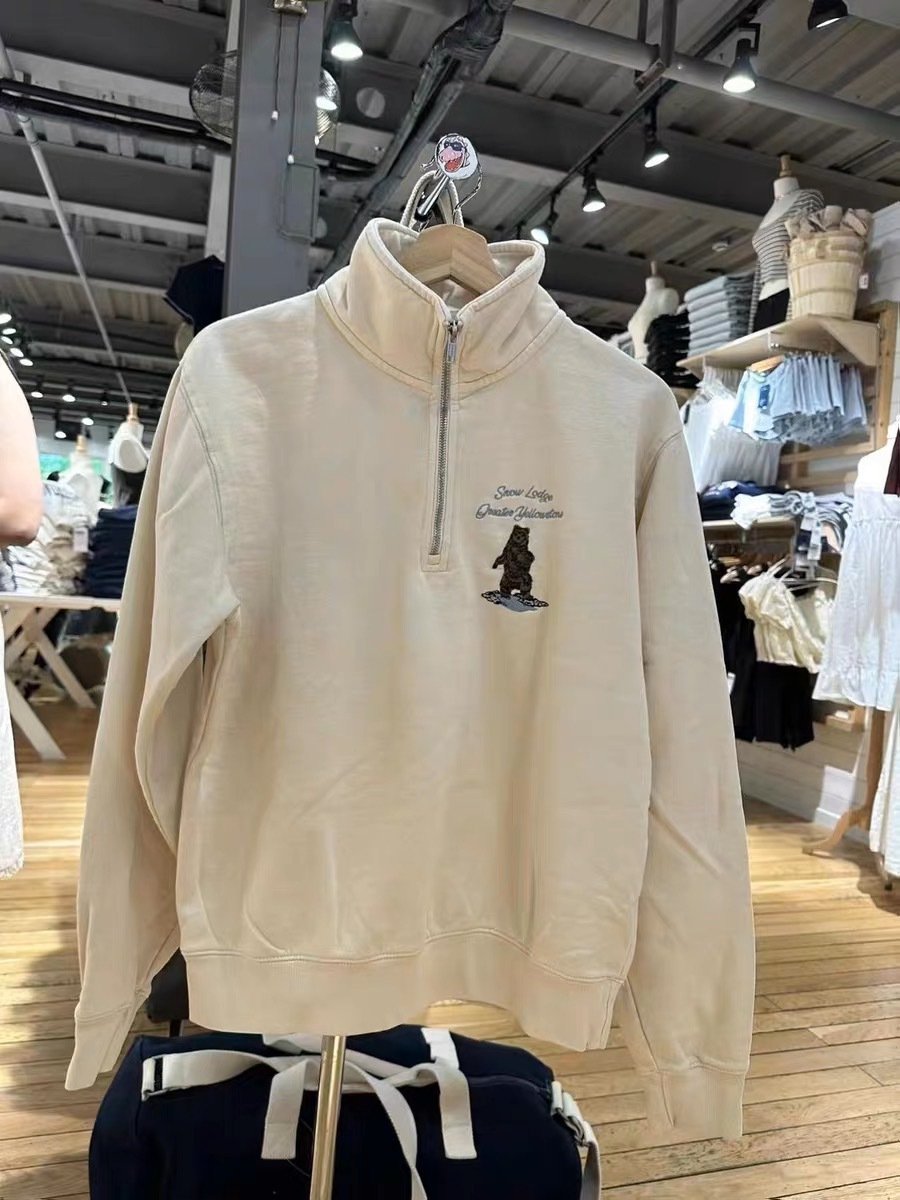 Retro sports sweatshirt with zipper