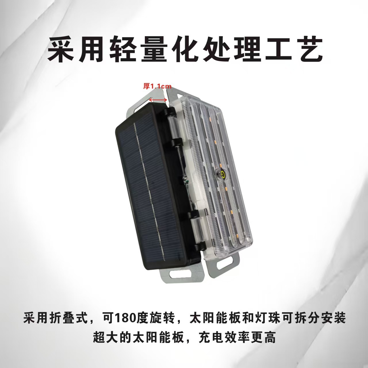 Car Anti-Rear Collision Solar Warning Strobe Light Truck Led Tail Light Wiring-Free Width Indicator Motorcycle Warning Strobe