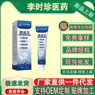 ��r���tș���X������  150g/֧  �S��ֱ���F؛�ٰl