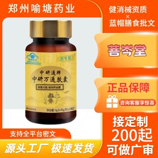 ��������������������Ƭһ�����l��Ʒ�ٷ���Ş�궶�����ֱ���F؛