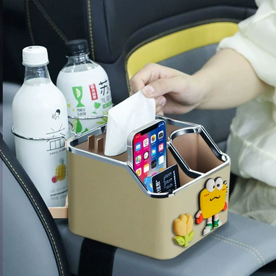 Car tissue box/set – storage Cup bracket storage box - everything-gefang-lun-beige