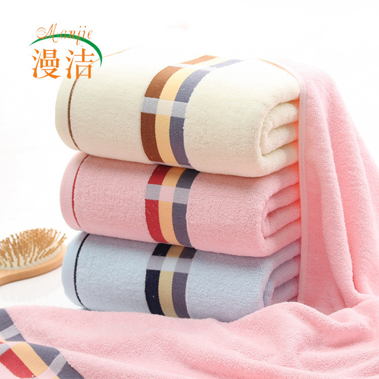 Manufacturer Wholesale 32-Thread Cotton Bath Towel 70*140 Large Thick Household Supermarket Welfare Gift Beach Towel