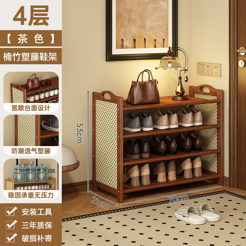 鞋架子家用多层简易大容量出租房学生宿舍经济型鞋柜简约玄关收纳|undefined