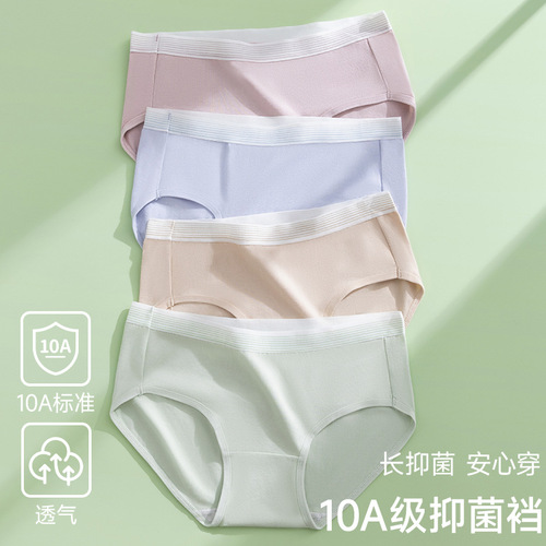Japanese women's underwear, pure cotton, small, fresh, breathable, schoolgirl's seamless mid-waist girl's briefs, good breathability
