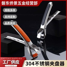 �S�����l�Ӻ��P䓊A�P������ȡ��A�๦�܏N����P�A����ȡ�P�A