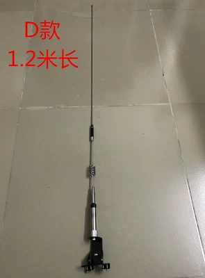 cover clip edge off-road – vehicle antenna - type-d-12-m-ordinary-black-clip-send-red-flag