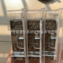 ձM-SYSTEMģM5DY-A-Rֱ̖M5DY-A-Rxhr