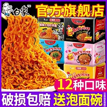 ������u��������nʽ�������ͻ��u��С���r���淽������ζ���l