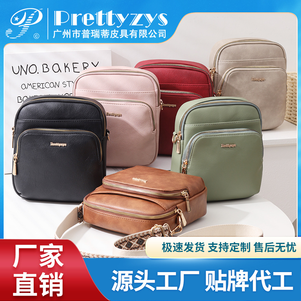 high quality polyurethane trend straps