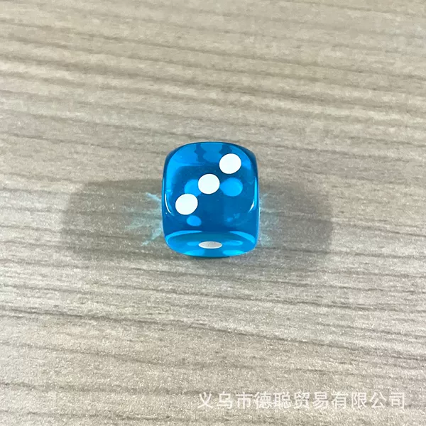 14mm