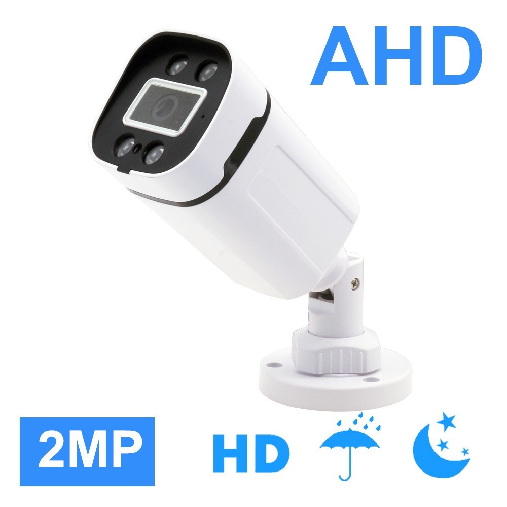 AHD高清摄像头 监控摄像机 CCTV Camera