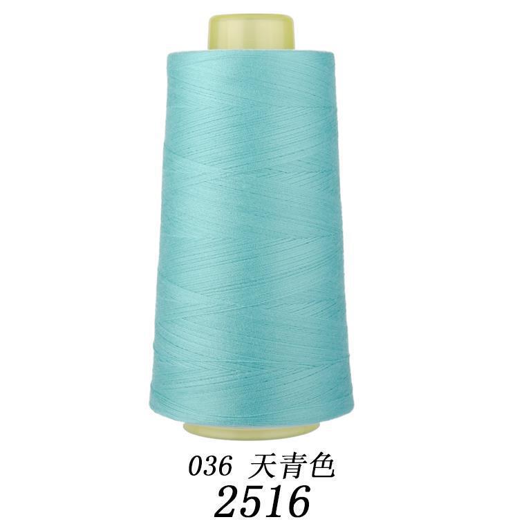 柳青牌高速402缝纫线家用工业3000码 缝衣服手缝线 机线涤纶线|undefined