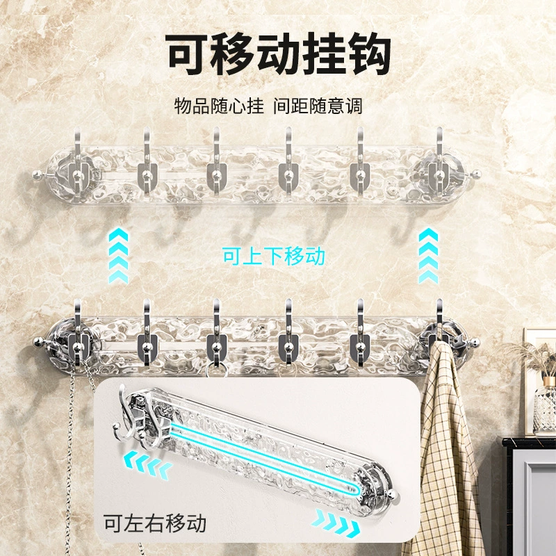 Кнопка за дверью присоски без перфорации