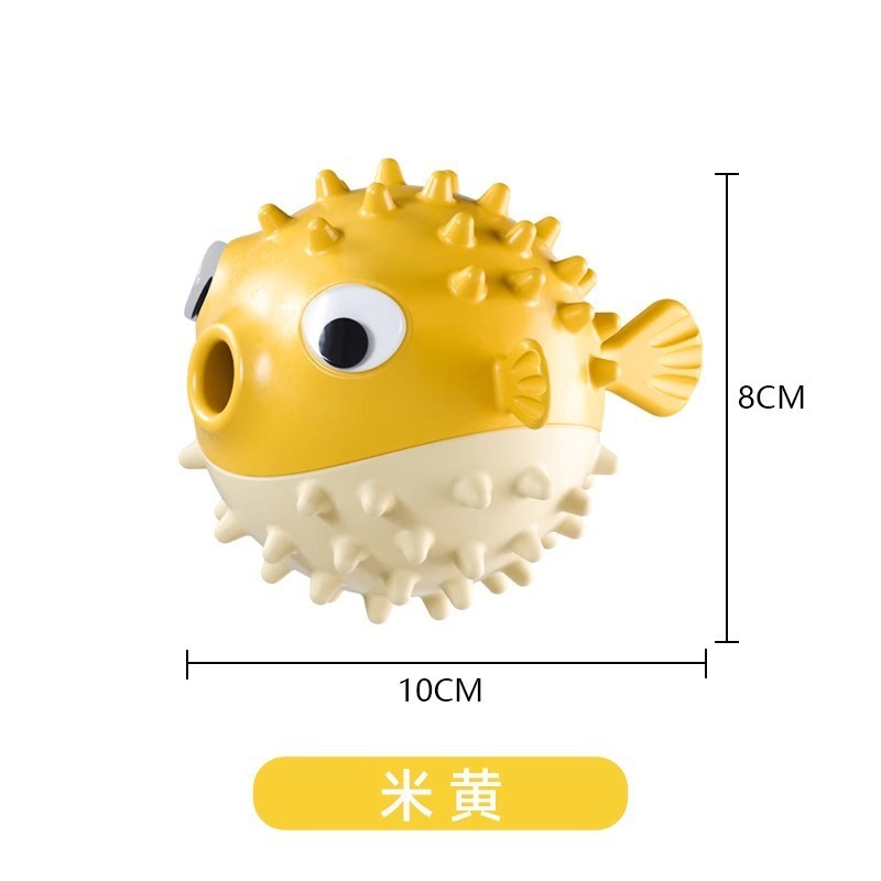 新款宠物用品狗狗玩具发声磨牙蹦蹦鱼TPR漏食球互动内含铃铛玩具|undefined