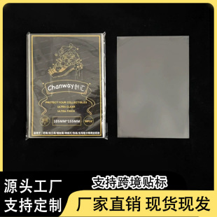 �F؛20�z͸����Ĥ�W�������ɉ��f�������ο������˚�PTCG��Ĥ����