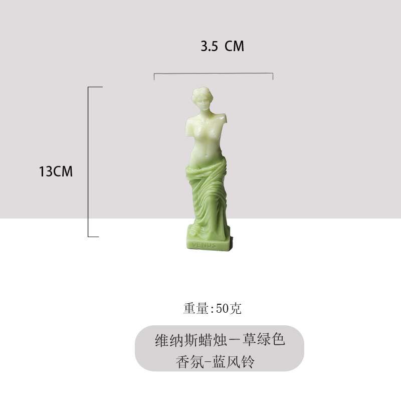 Ventas transfronterizas calientes de alta calidad fragancia Venus vela decoración para el hogar decoración de vela sin humo