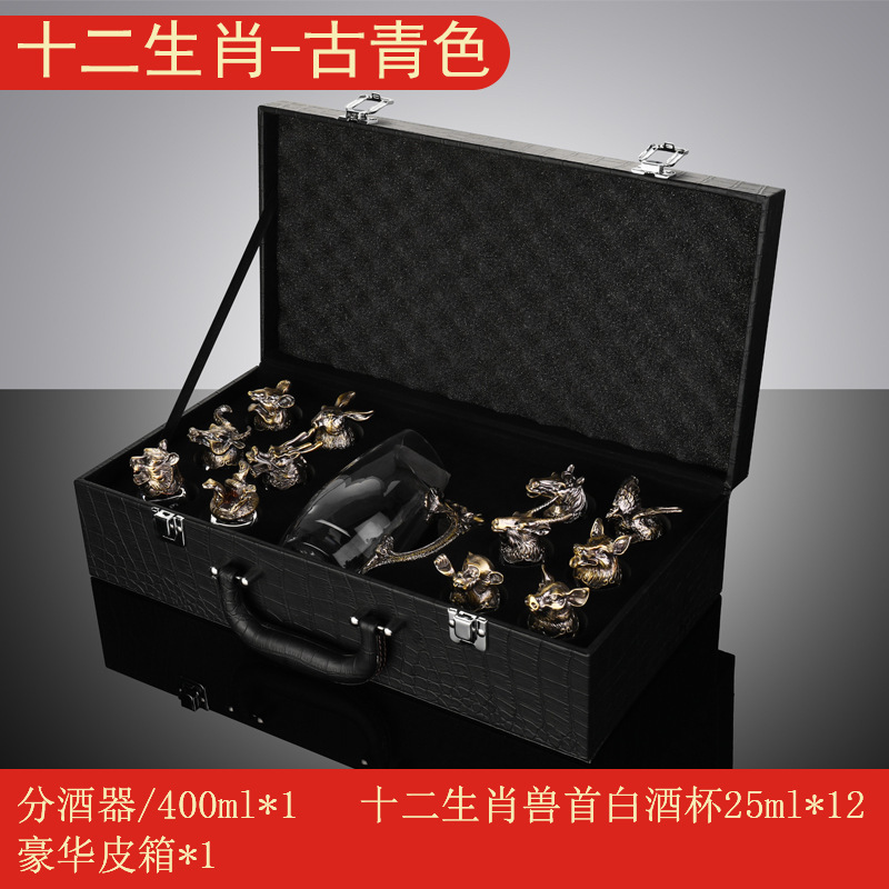 브론즈 1냄비 12컵 가죽 케이스