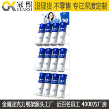 �F��չʾ�ܶ��� ������м�ӆ�� ��ʽ�F�|���Tţ�����؛�ܼӹ�