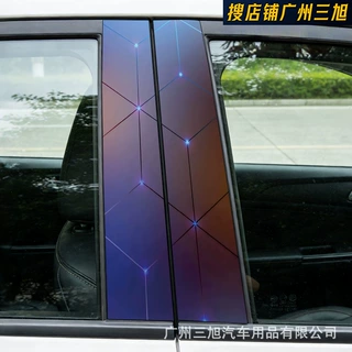 跨境外贸汽车中柱贴纸B柱防刮保护贴膜动漫中柱装饰贴纸车贴H6525