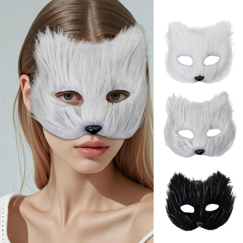 Ventas transfronterizas máscaras de zorro de pelo largo Halloween cos máscaras de cara de gato máscaras de cara de fiesta de baile