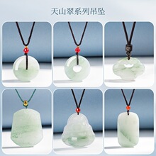 ��Ȼ�h����ʯ�½���ɽ��ƽ���۟o������������i�^����������K