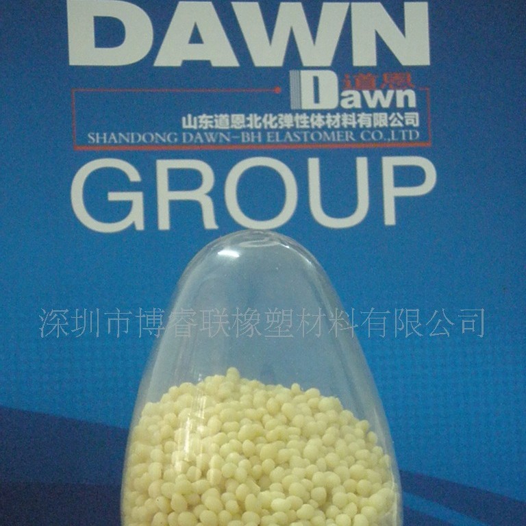 TPV/山东道恩/721-70A