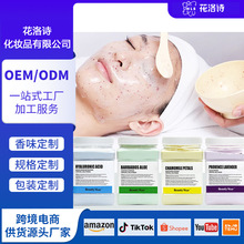 �羳����ˮ��ܛĤ��õ�廨��ˮ��������Ĥ��ˮ�����w650g���Q���l