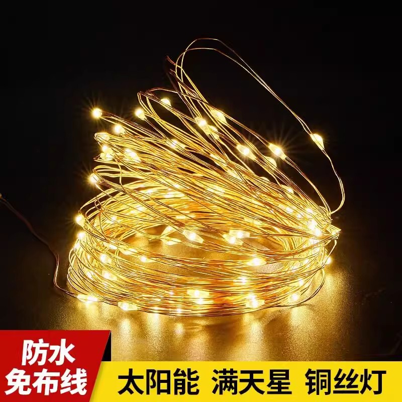LED copper wire lamp solar copper wire lamp string outdoor waterproof lamp Christmas Festival courtyard decorative lamp factory direct sales LED copper wire lamp solar copper wire lamp string outdoor waterproof lamp Christmas Festival courtyard decorative lamp factory direct sales