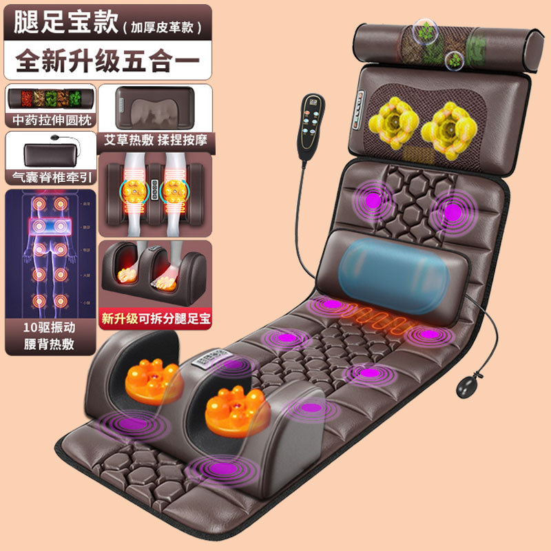 Colchón de masaje eléctrico de cintura, columna cervical y cuerpo entero transfronterizo almohadilla de masaje multifuncional massage Cushion