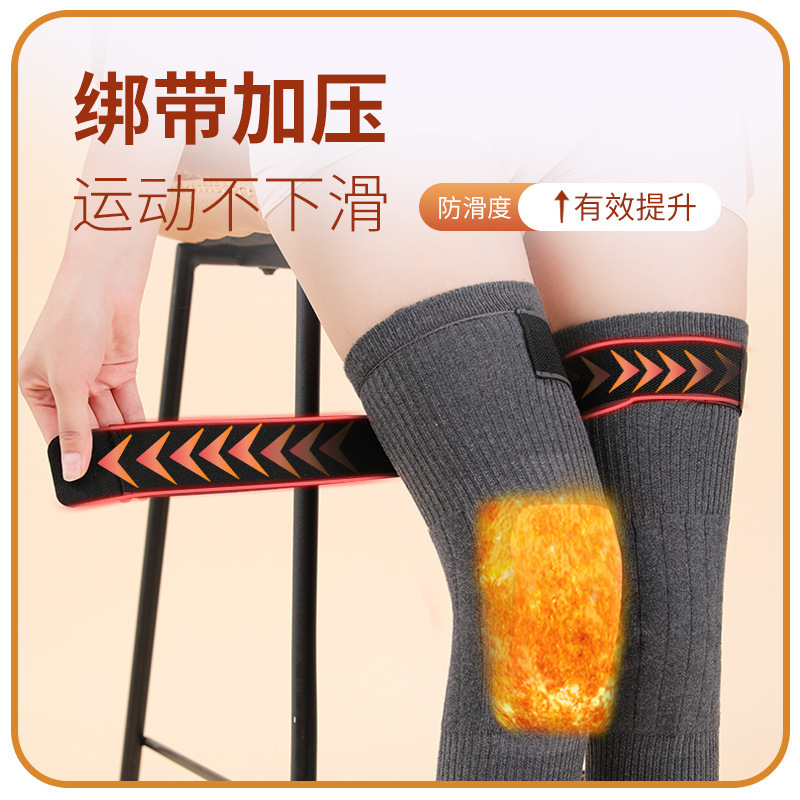 羊毛绒护膝保暖老寒腿男女士关节老年人护腿防寒骑行秋冬加长加厚|undefined