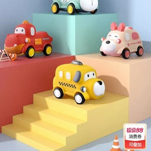 ��ͯ�T�Ի���܇�к�С��܇1&mdash;2�q����ܛ�z�냺��߿�ͨ��ˤ܇С܇